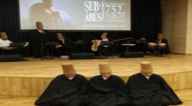 İZÜ’de Şebiarus münasebetiyle Mevlevi ayini yapıldı