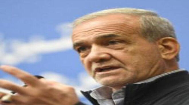 Pezeşkiyan’dan dikkat çeken çıkış: Bizim asıl sermayemiz…